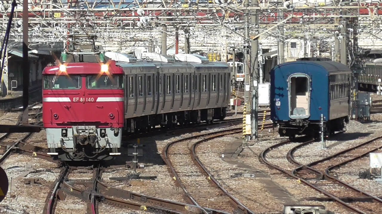 2024年2月1日 交流直流両用電気機関車 EF81 140 牽引の配給列車が