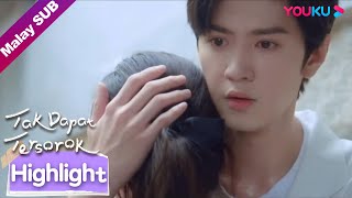 EP3-4 Macho Duan Jiaxu melindungi Sang Zhi drpd pembuli💞【Tak Dapat Tersorok/偷偷藏不住】 YOUKU Malaysia