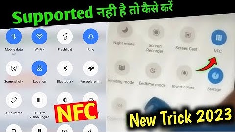 NFC Not Supported Problem Fix 2023 | Nfc Supported Nahi Hai To Kya Kare ? NFC Support Phone 2022-23
