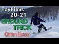 2021 グラトリ男子 総集編 / プロ20名【スノーボード】【Snowboarding】【GROUND TRICK】Music Mix by EpidemicSound