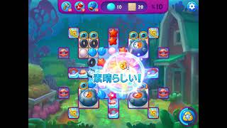 Fishdom Super Hard level 3346 no boosters フィッシュダム [Friend's]