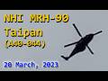 Australian Army NHI MRH-90 Taipan - 20 March, 2023