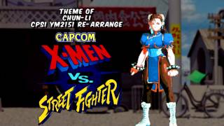 X-Men Vs. Street Fighter - Chun-Li's Theme - (CPS1 YM2151 Re-Arrange)