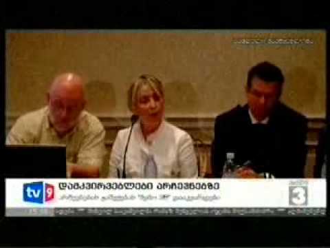 22 06 2012   მეცხრე ახრი   ახალი 3