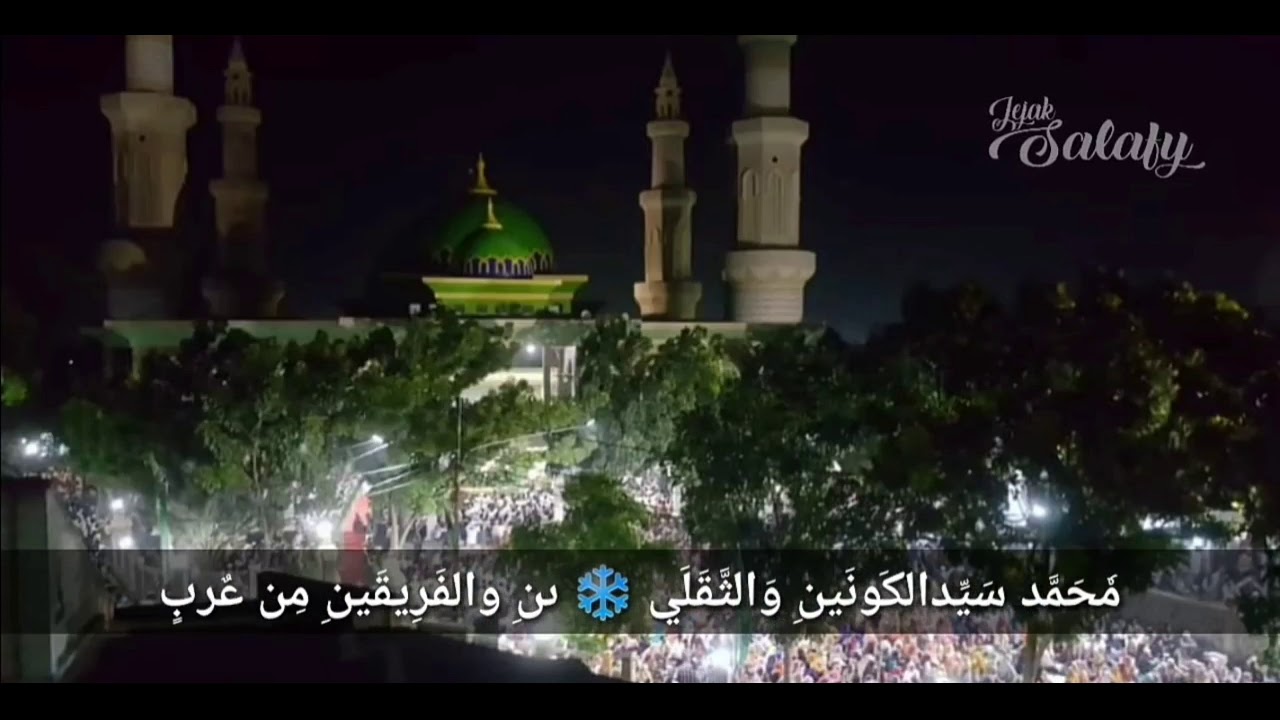 Muhammadun Sayyidun.