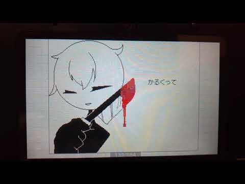 【オリ棒】PVリレー