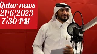 Qatar news today With Rj Obaid Tahir || Qatar update FM 107 Qatar radio