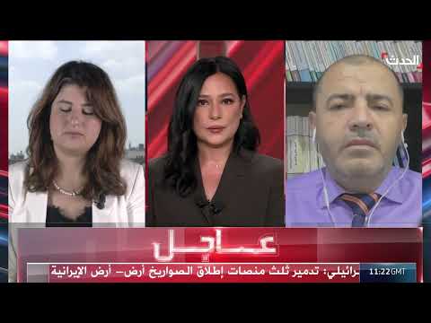 خبير: إسرائيل توسع بنك أهدافها ضد إيران