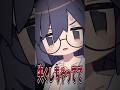 VRCユーザーに家賃滞納されてたオス：第3話 #vrchat #shorts #実話