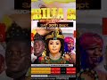 Mbilia Bel NakeiNairobi Mbilia Bel Live In Nairobi Kenya Kuche Kuche Cashless Bar Mbilia Bel NakeiNairobi Mbilia Bel Live In Nairobi Kenya Kuche Kuche Cashless Bar