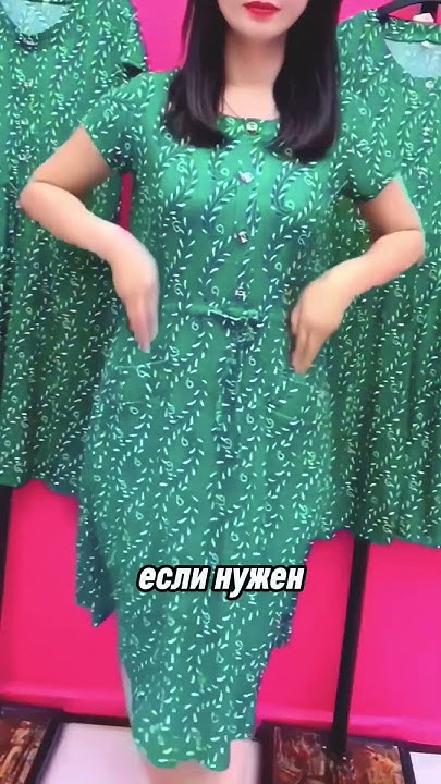 Летнее платье от #wildberries #женскоеплатье #одежда - YouTube