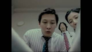 Comercial android nacimiento del bebé screenshot 3