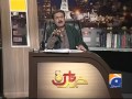 Khabarnaak-10 2015-Part