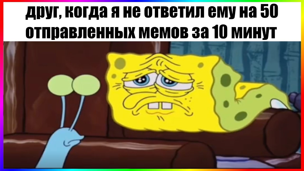 Тик-ток не катит пора снимать домашку Тик-ток не катит пора снимать домашку