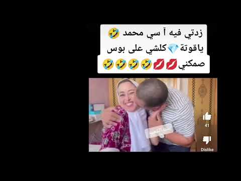 واهيا ناري خونا مكبوت كيسرج على سيدة في مهرجان تبوريدة وبزآآآف شوهة لعفوووو