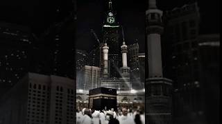 𝐲𝐚 rabbe ummati 𝐮𝐦𝐦𝐚𝐭𝐢 𝐭𝐚𝐫𝐢𝐤𝐣𝐚𝐦𝐞𝐞𝐥💞💞#viral#foryou#youtube #millionviews #1000000views#islamicvideo