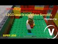 Перегляд обов'язковий! Не перемикайтесь! (розширена LEGO-версія)