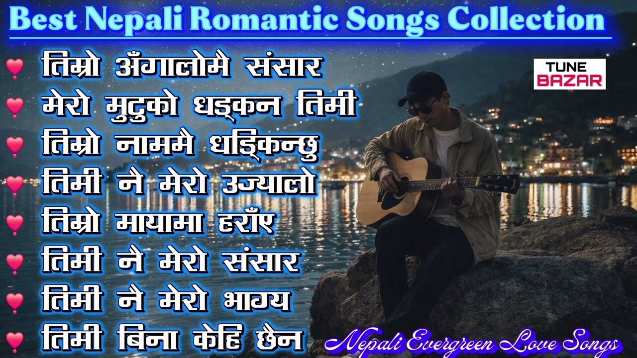 Best Nepali Romantic Songs Collection | Evergreen Nepali Love Songs | Nepali Romantic Playlist 