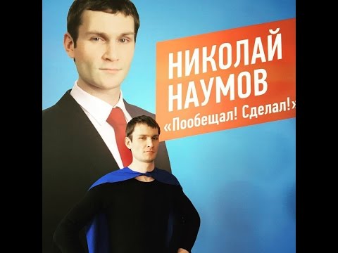 Реальные пацаны 9 сезон 4 серия (СКАЧАТЬ!)