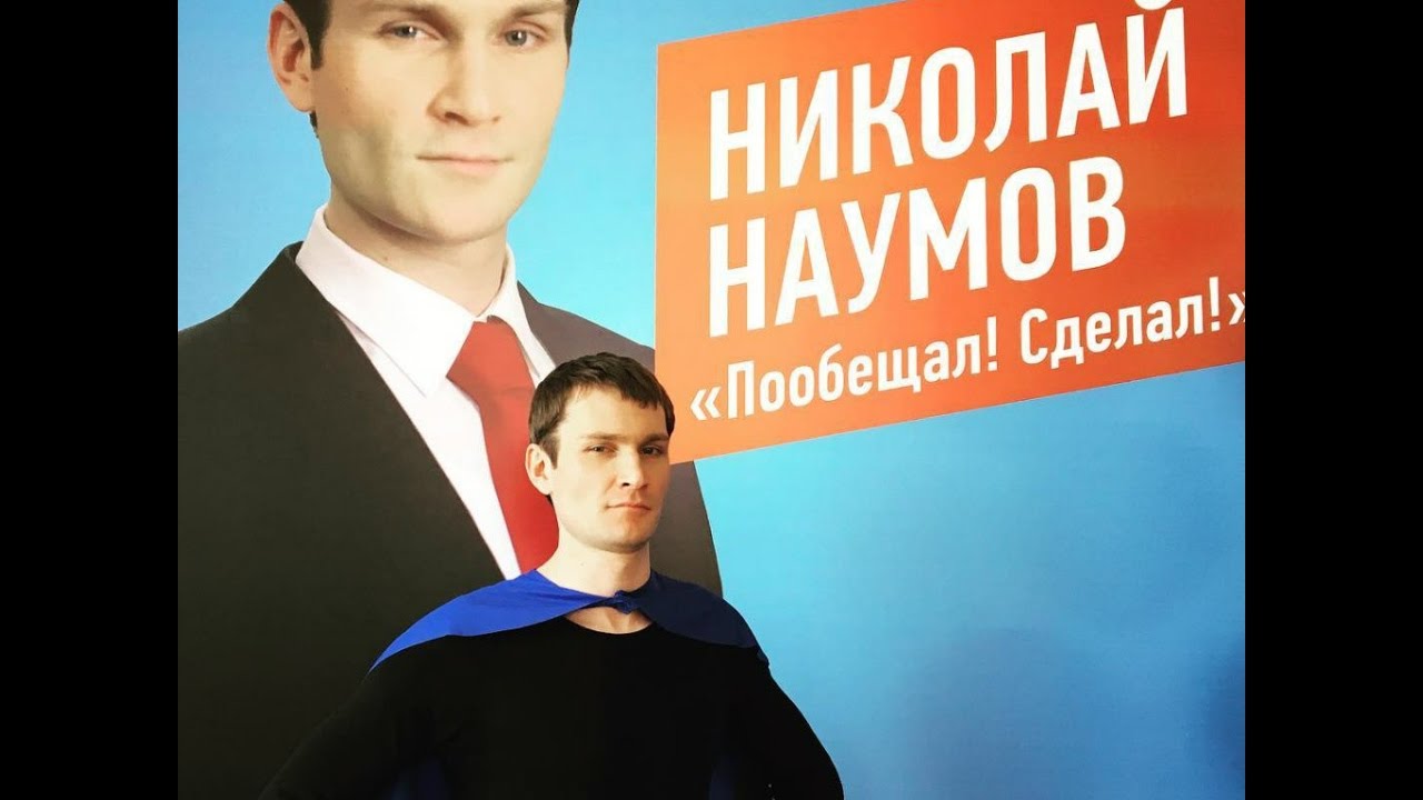 Реальные пацаны око