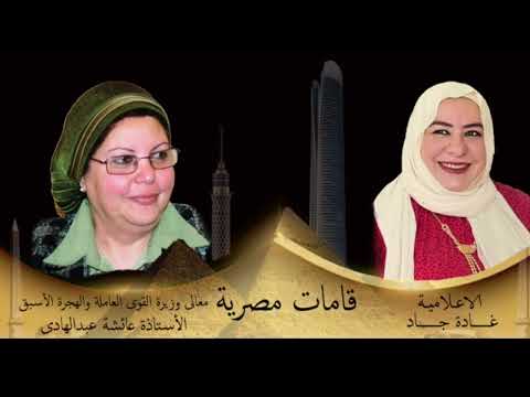 السبت ٤أكتوبر السابعة مساءا تابعونا