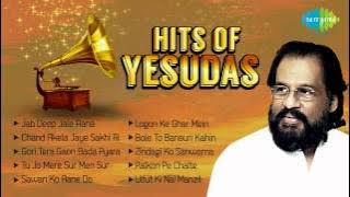 Hits of  K.J.Yesudas | Popular Old Hindi Songs | Gori Tera Gaon Bada Pyara