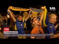 Євро-2020: які емоції відчули вболівальники у фан-зоні у Києві