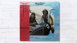 Loggins Messina - Pathway To Glory Edit