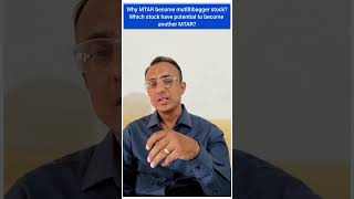 Why MTAR become mutlltibagger stock?Which stock have potential to become next MTAR?