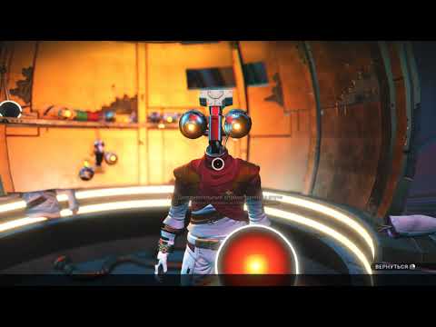 Видео: No Man's Sky - как покупать вещи за ртуть и не тратить ее