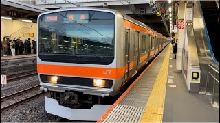 E231系0番台ｹﾖMU36編成が回送電車として警笛を鳴らして大宮駅11番線を発車するシーン（回2754M）2023.1.30