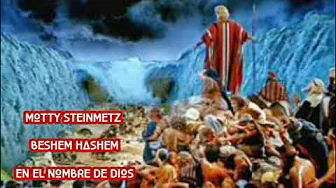 Beshem Hashem. Motty Steinmetz. Translation Español And English Beshem Hashem. Motty Steinmetz. Translation Español And English