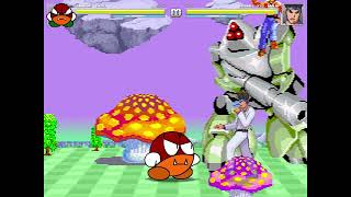 STAGE SURGERY: Space Harrier Stage 01 by Cadavelico, Sir Tigol