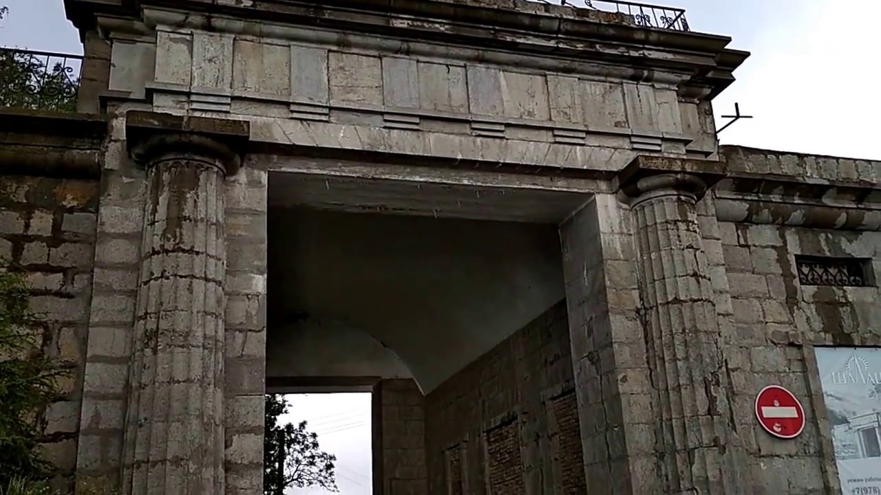 КРЫМ: перевал Байдарские ворота (503 метра над уровнем моря) - YouTube