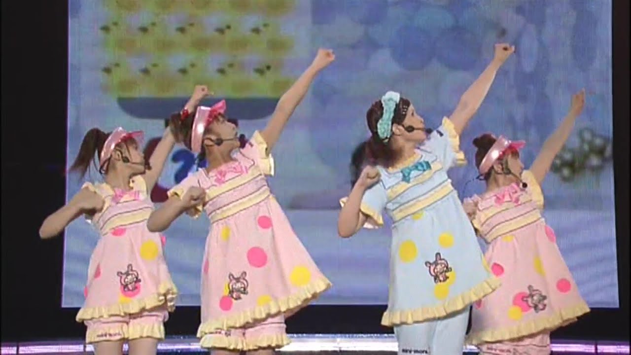 ミニモ二。数え歌〜お風呂ば〜じょん〜 / ミニモニ。(Hello! Project