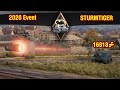 World of Tanks || STURMTIGER 2020 Event