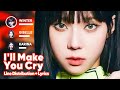 Aespa I Ll Make You Cry Line Distribution Lyrics Karaoke PATREON REQUESTED Aespa I Ll Make You Cry Line Distribution Lyrics Karaoke PATREON REQUESTED