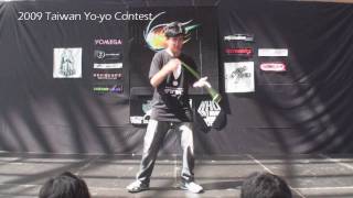 2009tyyc-20090823-final-5a-01-zijie_lan