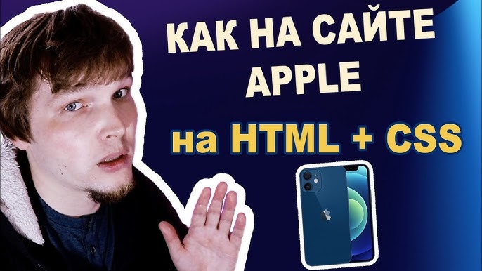 Часто используемые
