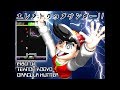 [MMD CUP 20] Game Center Arashi [40th Anniversary of CoroCoro Comic][ MikuMikuDance ][ MMD ][ 電子神童 ]