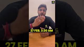 बस अब एक अंतिम पड़ाव 🔥 RBSE Class 10th Sanskrit Paper 2026 #shorts | Yash Sir
