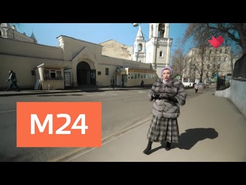 "Вера. Надежда. Любовь": Иоанно-Предтеченский монастырь - Москва 24