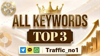 [Automation] Rank Top 3 for Your Target Keywords. Test It Free Today