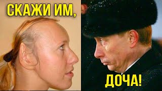 КСЮШКА ПОЧАСОВАЯ! Собчак хотела поддержать Навального, НЕ ВЫШЛО!