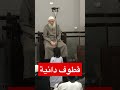 استقبال الأطفال للشيخ رسلان حفظه الله رسلان ساهم بالنشر ليعم الخير ويكثر النفع 