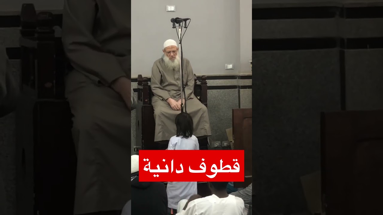 استقبال الأطفال للشيخ رسلان حفظه الله #رسلان #ساهم_بالنشر_ليعم_الخير_ويكثر_النفع