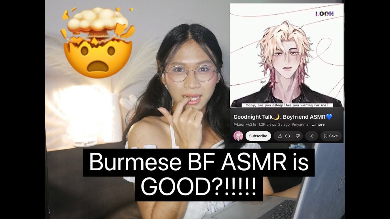 Boyfriend ASMRကို မြန်မာလိုကြီး ပြောတာ ကောင်းပါ့မလား 🤔