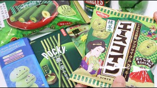 Green Snacks and Sweets Collection