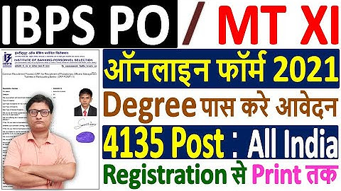 IBPS PO Online Form 2021 Kaise Bhare ¦¦ How to Fill IBPS PO Online Form 2021 ¦¦ IBPS PO 2021 Form