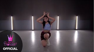 Who is Princess？ - ‘Not Shy(ITZY)’ DANCE COVER RIN Studio ver.